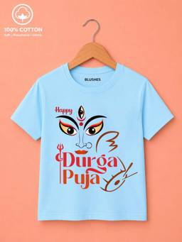 BLUSHES - Happy Durga Puja Graphic Print T-Shirt - Aqua Blue