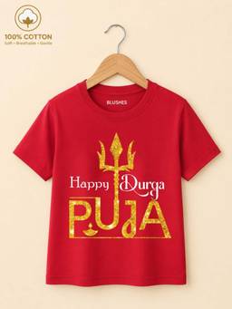 BLUSHES - Happy Durga Puja Graphic Print T-Shirt - Red