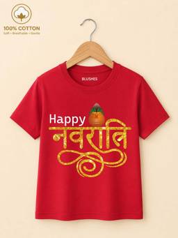 BLUSHES - Happy Navratri Graphic Print T-Shirt - Red