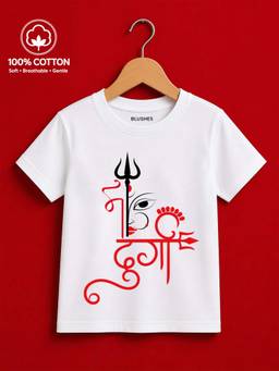 BLUSHES - Maa Durga Graphic Print T-Shirt - White