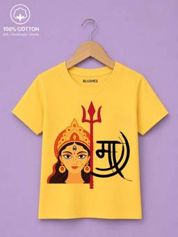 BLUSHES - Maa Graphic Print T-Shirt - Yellow