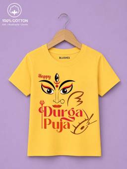 BLUSHES - Happy Durga Puja Graphic Print T-Shirt - Yellow