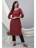 Maroon color option, Sold out