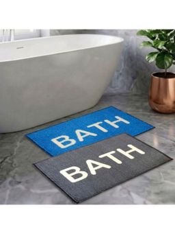 Athom Living - Multi-Color Easy Home Designer Soft Anti Slip Bath Mats (Pack Of 2) (M)