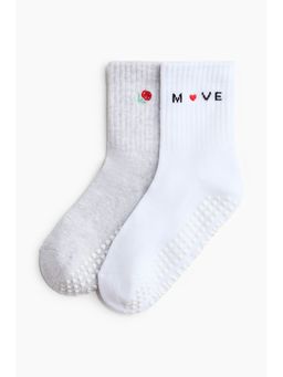 H&M MOVE - Girls White 2-pack anti-slip yoga socks