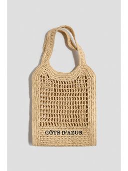 H&M - Girls Beige Straw tote bag