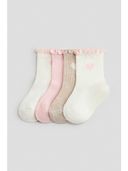 Beige color option, Sold out