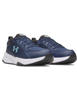 Under Armour - Men's Edge Training Shoes