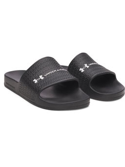 Under Armour - Men's ARMR Shower Sliders