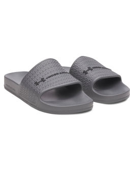 Under Armour - Men's ARMR Shower Sliders