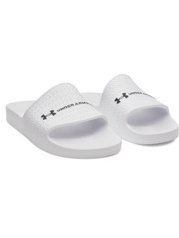Under Armour - Men's ARMR Shower Sliders
