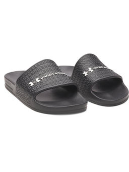 Under Armour - Women's ARMR Shower Sliders