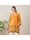 Mustard color option, Currently selected