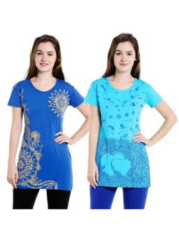 Bodycare - Bodyactive Pack Of 2 Women'S Tshirt - Multi-Color