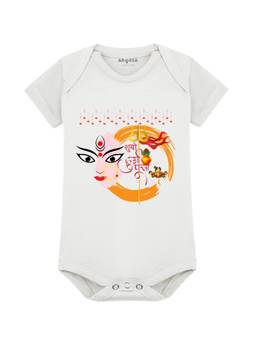 Arvesa - My First Durga Puja Printed Onesies - White
