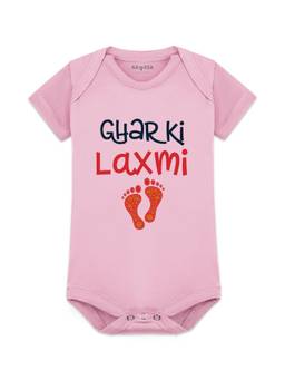 Arvesa - Ghar Ki Laxmi Printed Onesies - Pink