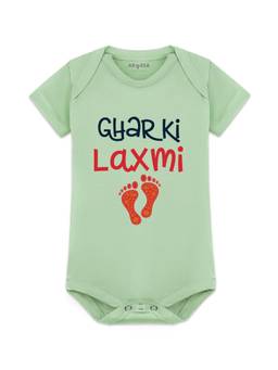 Arvesa - Ghar Ki Laxmi Printed Onesies - Green