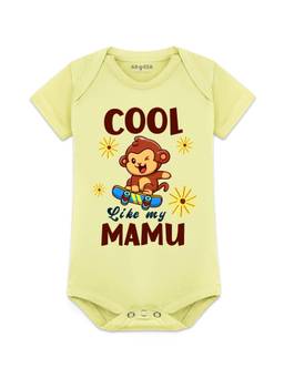 Arvesa - Cool Like My Mamu Printed Onesies - Yellow