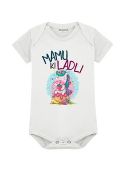 Arvesa - Mamu Ki Ladli Printed Onesies - White