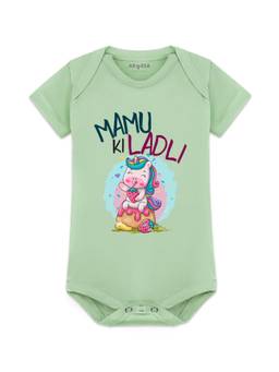 Arvesa - Mamu Ki Ladli Printed Onesies - Green