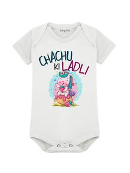 Arvesa - Chachu Ki Ladli Printed Onesies - White