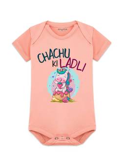 Arvesa - Chachu Ki Ladli Printed Onesies - Peach