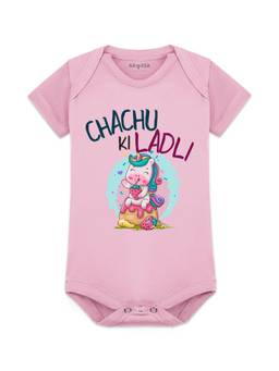 Arvesa - Chachu Ki Ladli Printed Onesies - Pink