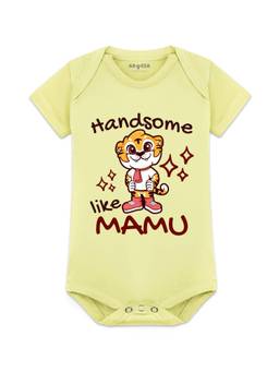Arvesa - Handsome Like Mamu Printed Onesies - Yellow