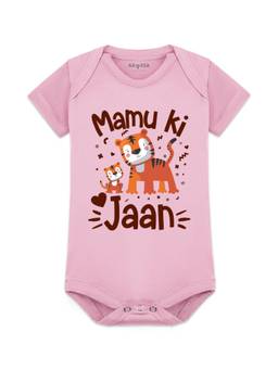 Arvesa - Mamu Ki Jaan Printed Onesies - Pink