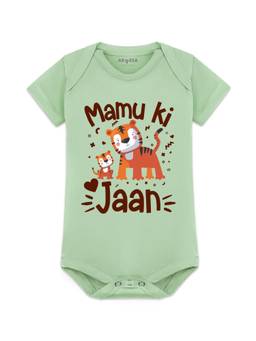 Arvesa - Mamu Ki Jaan Printed Onesies - Green