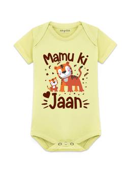 Arvesa - Mamu Ki Jaan Printed Onesies - Yellow