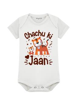 Arvesa - Chachu Ki Jaan Printed Onesies - White