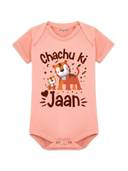 Peach color option
