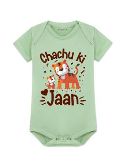 Arvesa - Chachu Ki Jaan Printed Onesies - Green