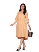 Beige color option