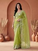 Green color option
