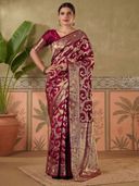 Maroon color option, Currently selected