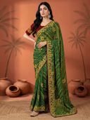 Green color option, Currently selected