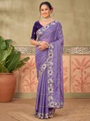 Lavender color option
