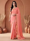 Peach color option, Sold out