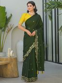 Green color option