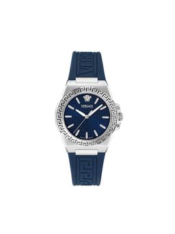 VERSACE - Blue Round Dial Analog Women Watch - VE0D00125 (M)