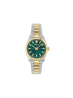 VERSACE - Green Round Dial Analog Women Watch - VE0E00425 (M)