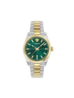 VERSACE - Green Round Dial Analog Men Watch - VE0G00425 (M)