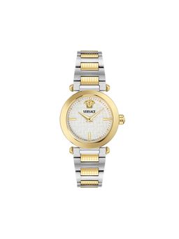 VERSACE - Silver Round Dial Analog Women Watch - VE5B00325 (M)