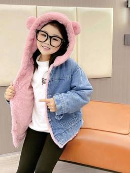 Hopscotch - Girls Pink Polycotton Jacket