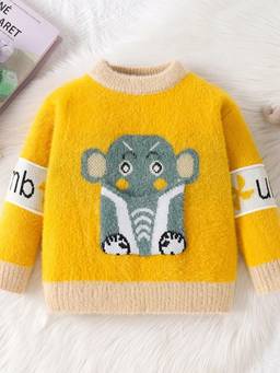 Hopscotch - Boys Yellow Polyester Sweatshirt