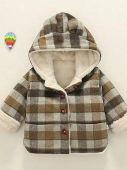 Hopscotch - Boys Grey Polyester Jacket
