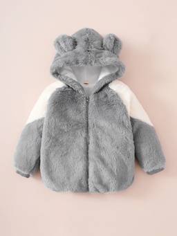 Hopscotch - Boys Grey Polyester Jacket