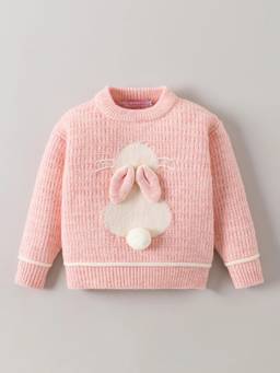 Hopscotch - Girls Pink Acrylic Sweater